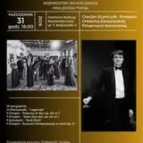 Ankh wraca do Kamiennej Góry. Kameralny koncert w listopadzie 2027